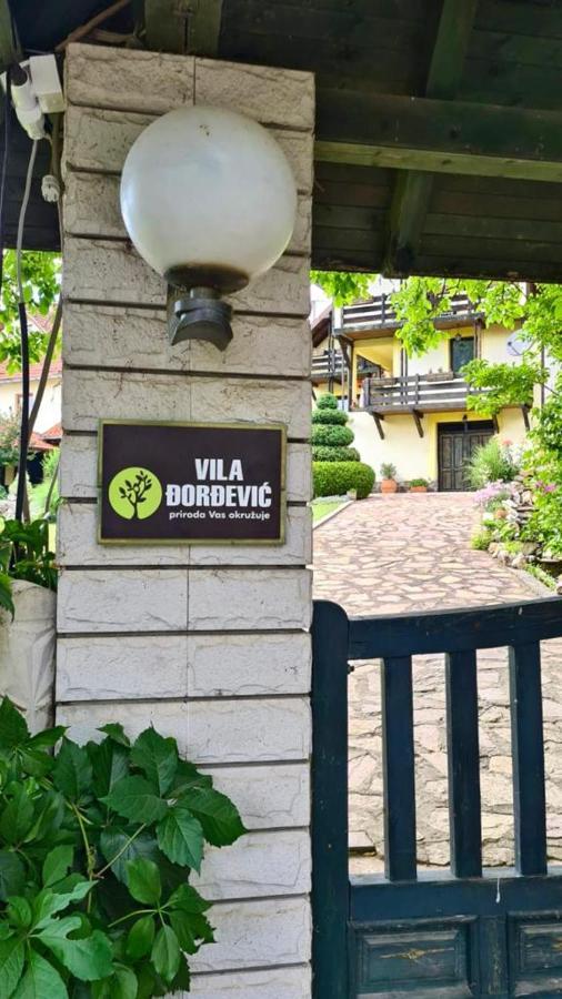Vila Djordjevic - Priroda Vas Okruzuje Brus Exterior photo